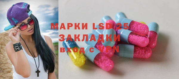 MDMA Premium VHQ Алексин